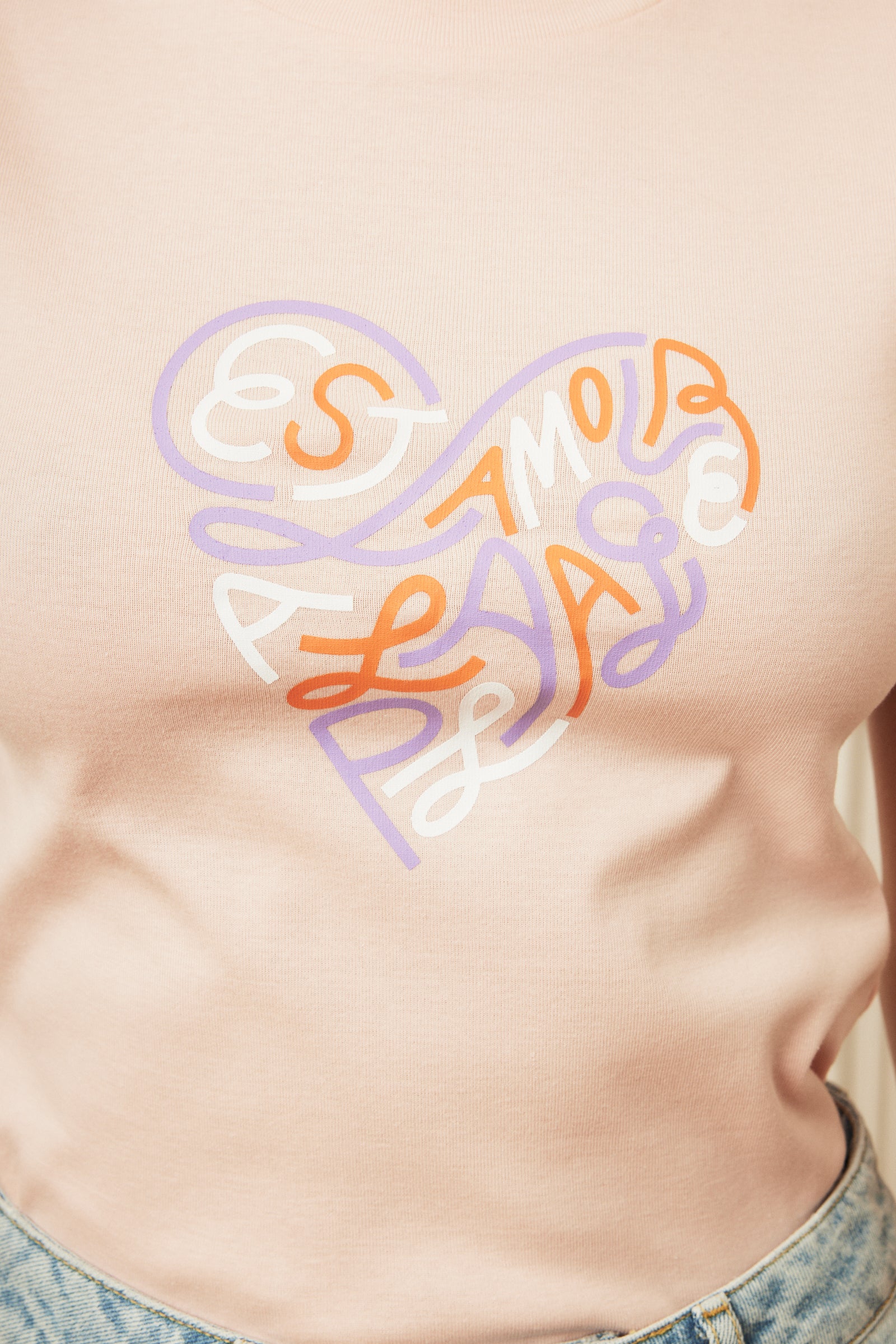La Petite Française - T-shirt Terrible