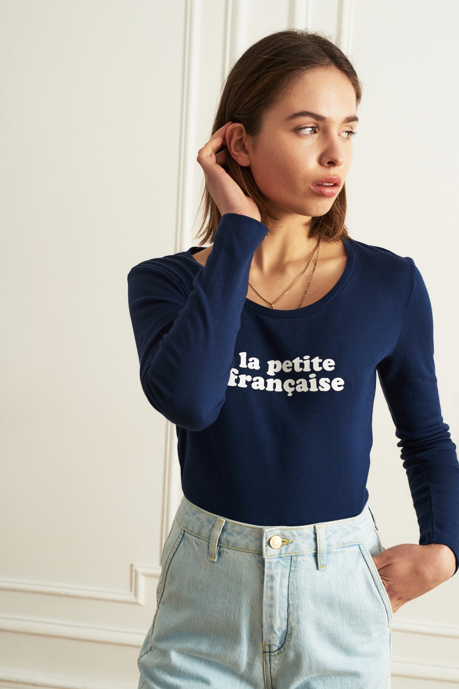 La Petite Française - T-shirt Tremplin